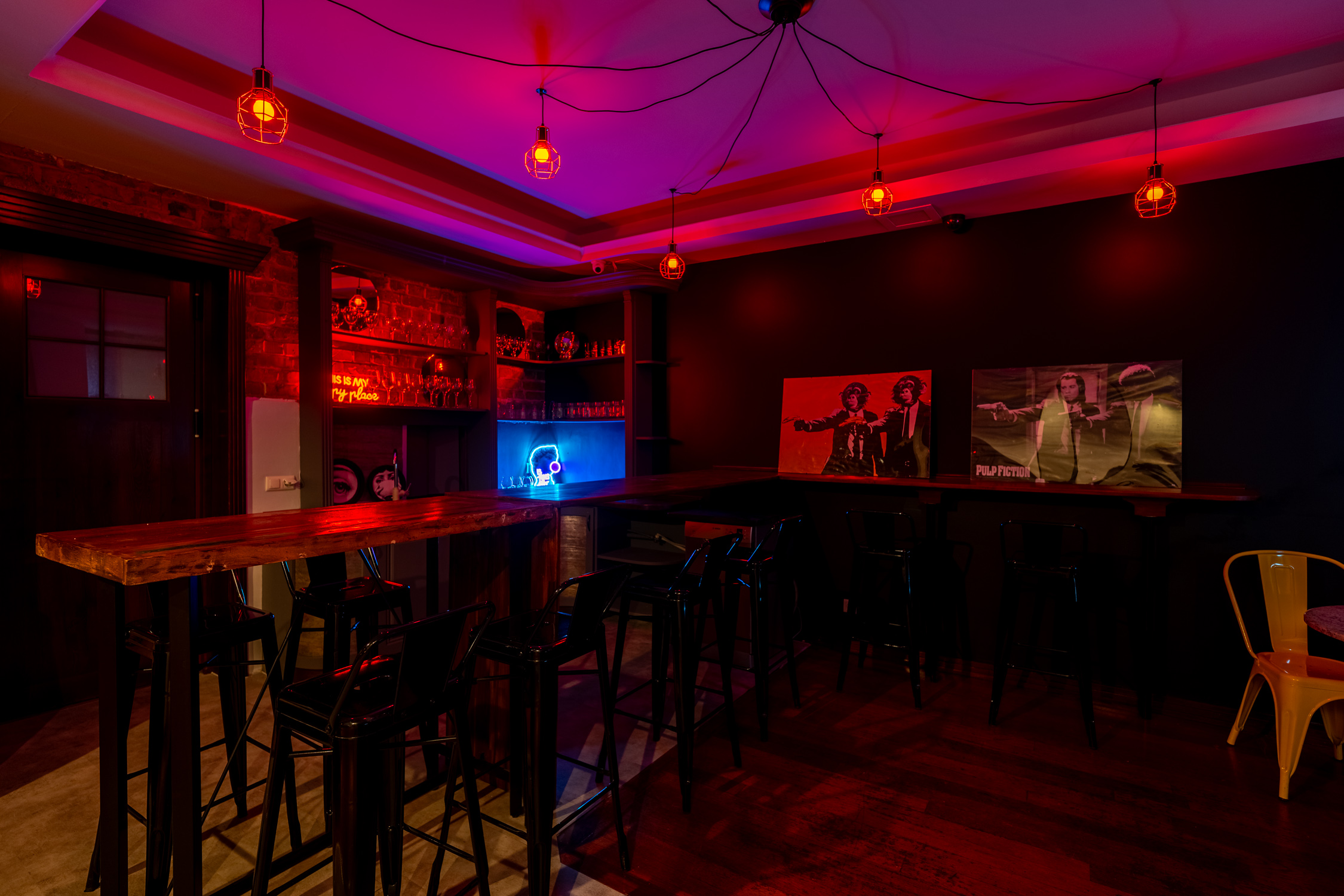 Strefa chillout